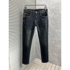 Prada Jeans